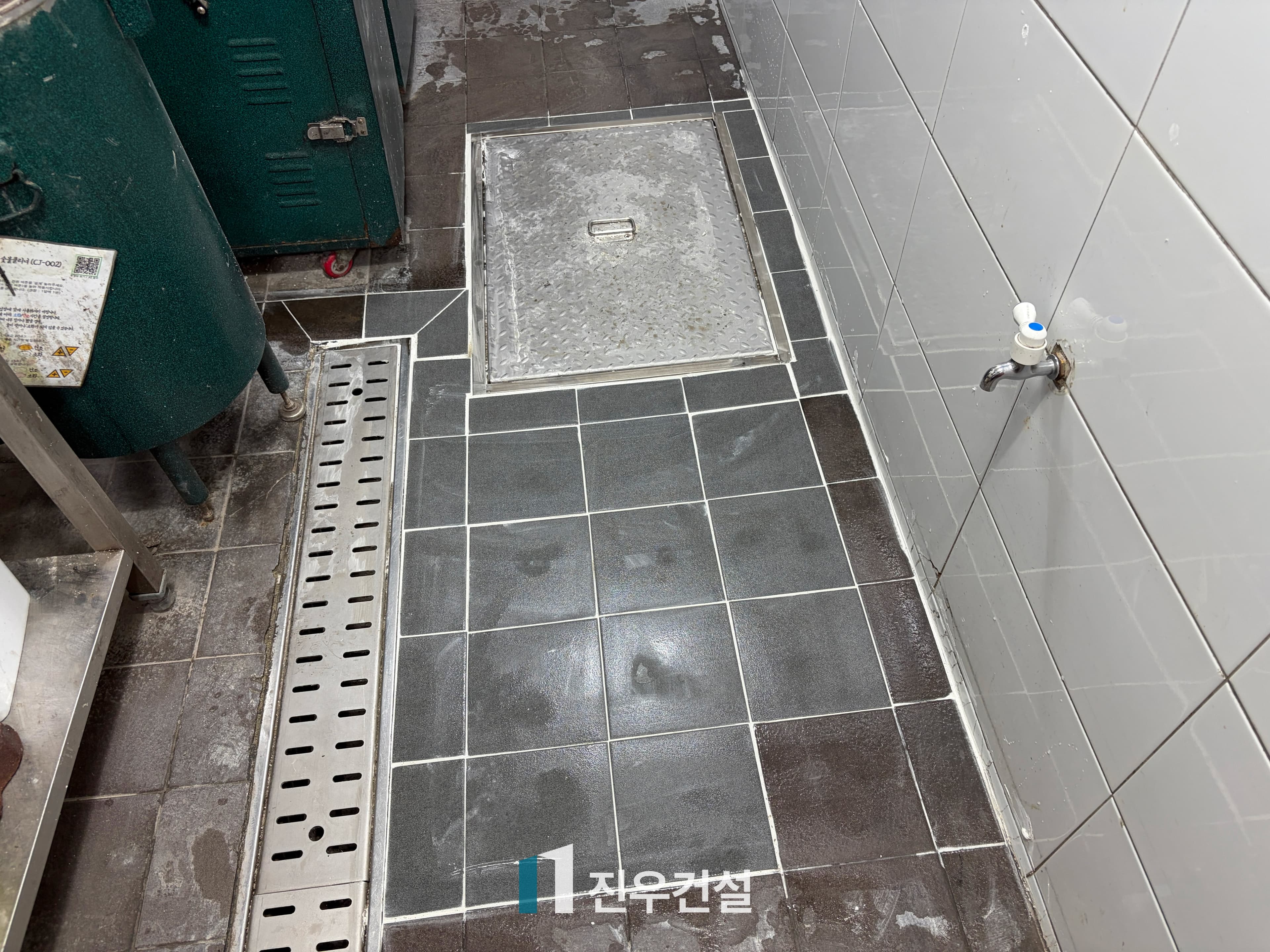 상계동 식당 주방 노후 정화조 철판 덮개 교체 시공