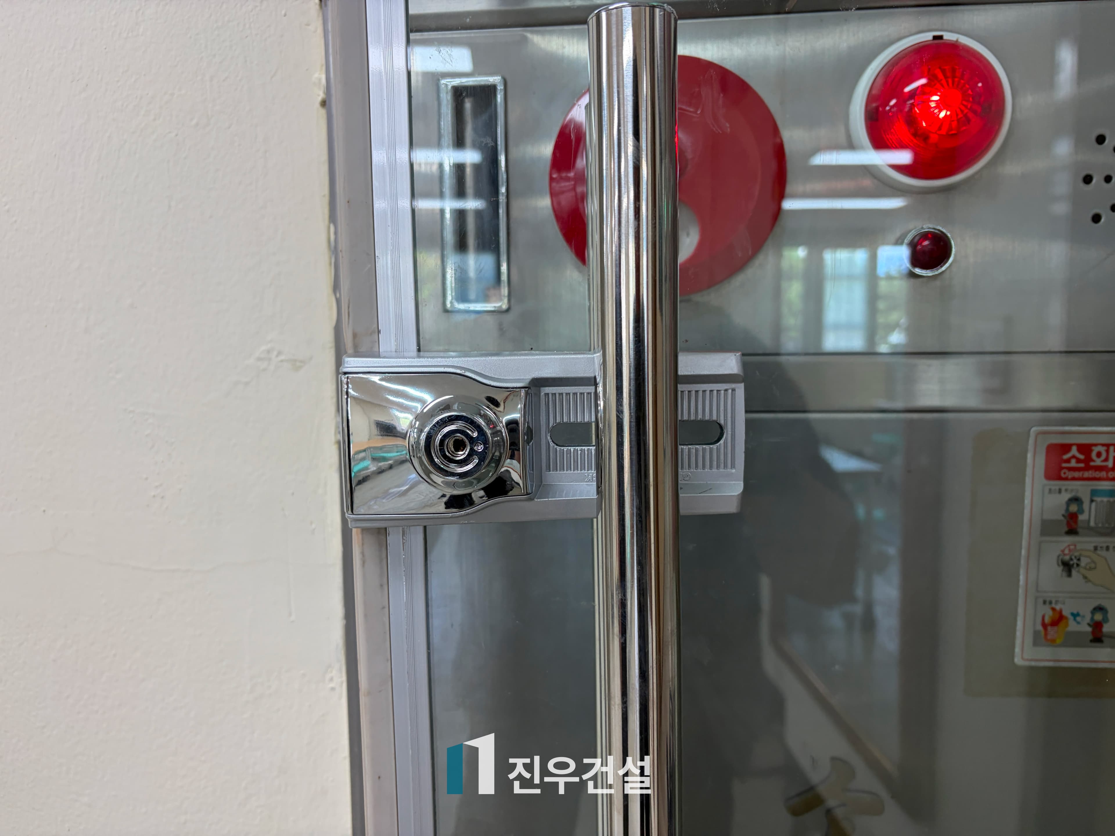 고등학교 차양막 설치,수전 세트 교체,도어락 교체 시공사례 12번째 이미지