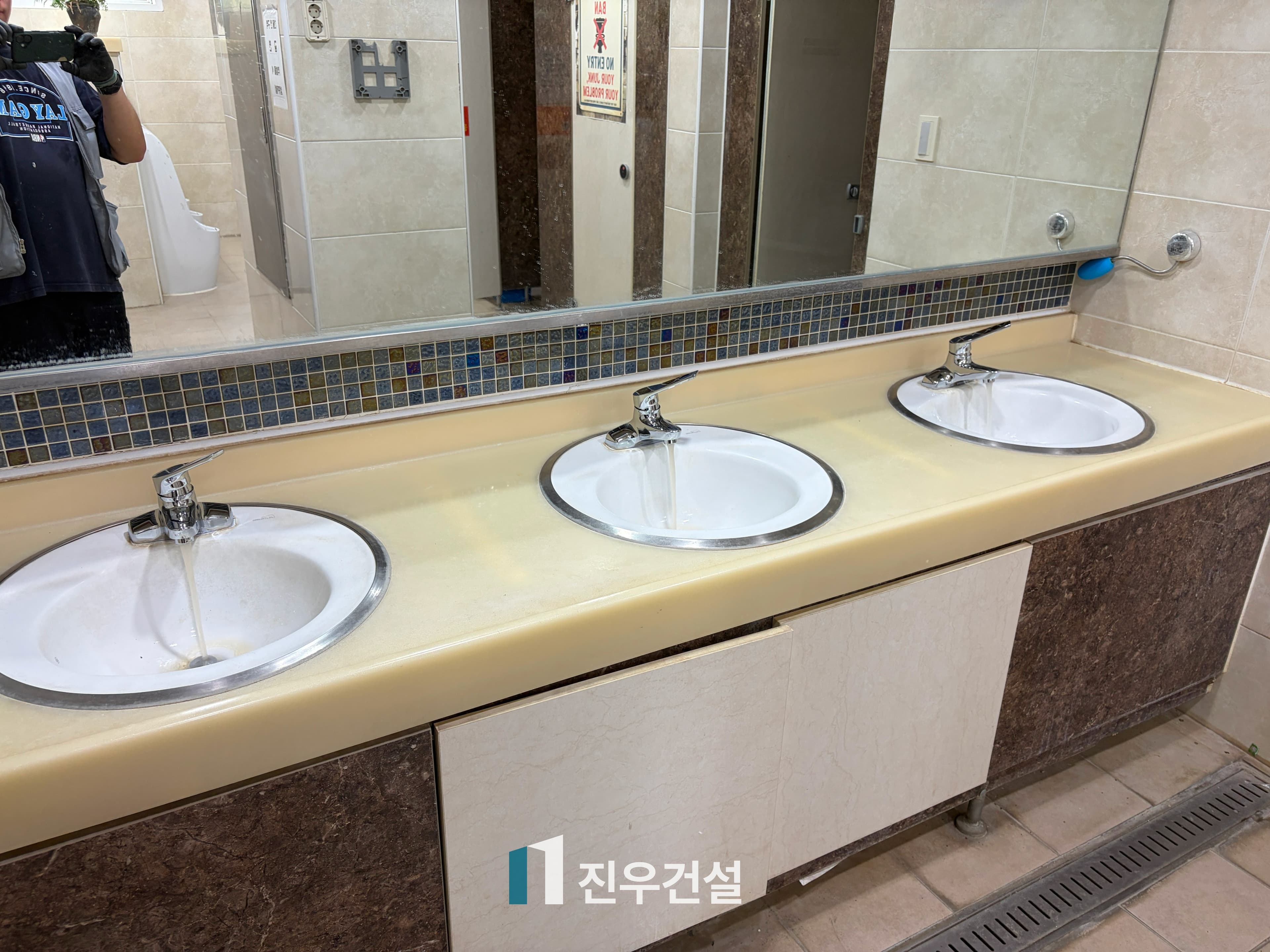 고등학교 차양막 설치,수전 세트 교체,도어락 교체 시공사례 7번째 이미지