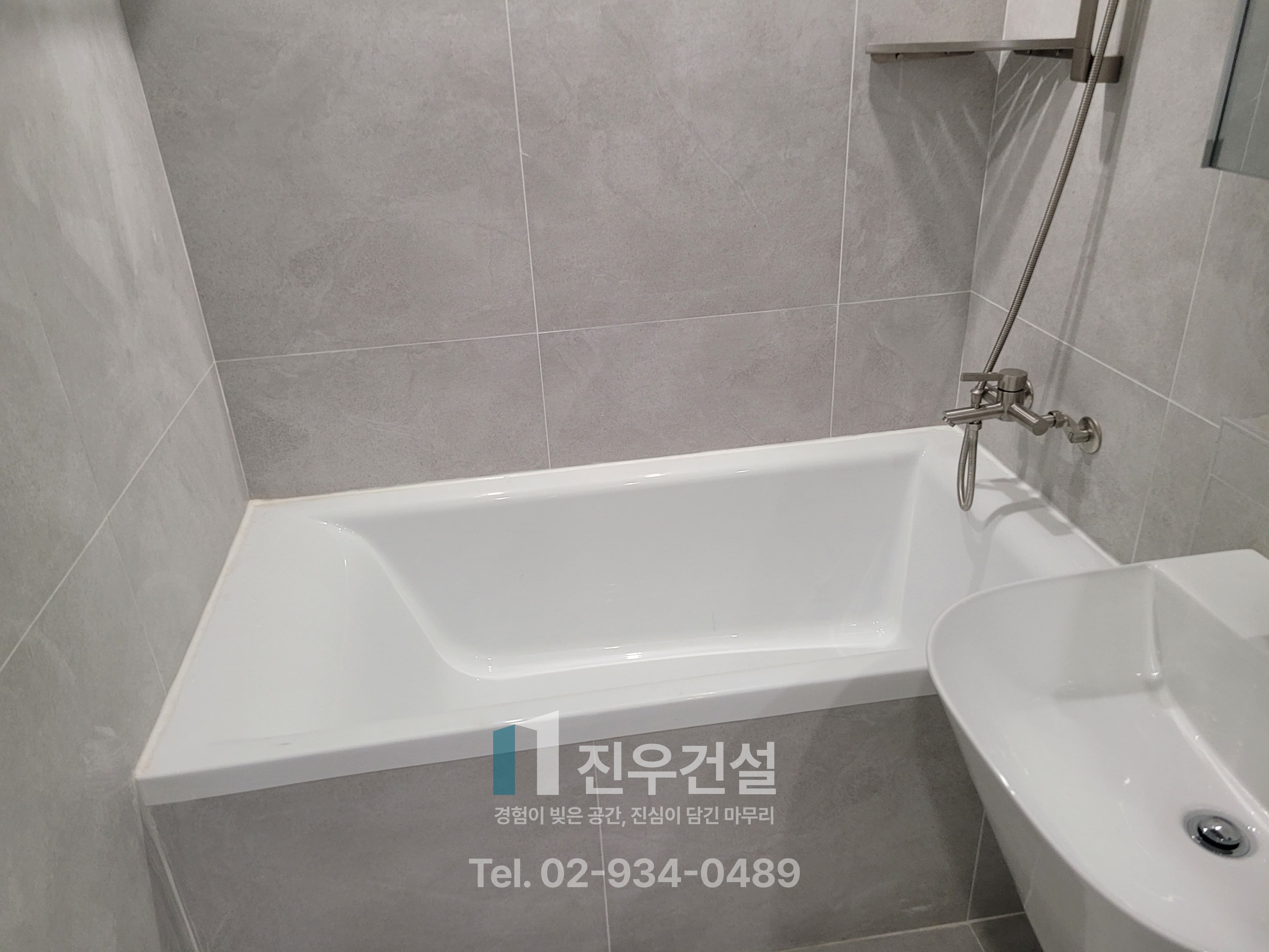 정릉동 푸른마을동아아파트 33평인테리어 구축 아파트 전체 리모델링 시공사례 10번째 이미지