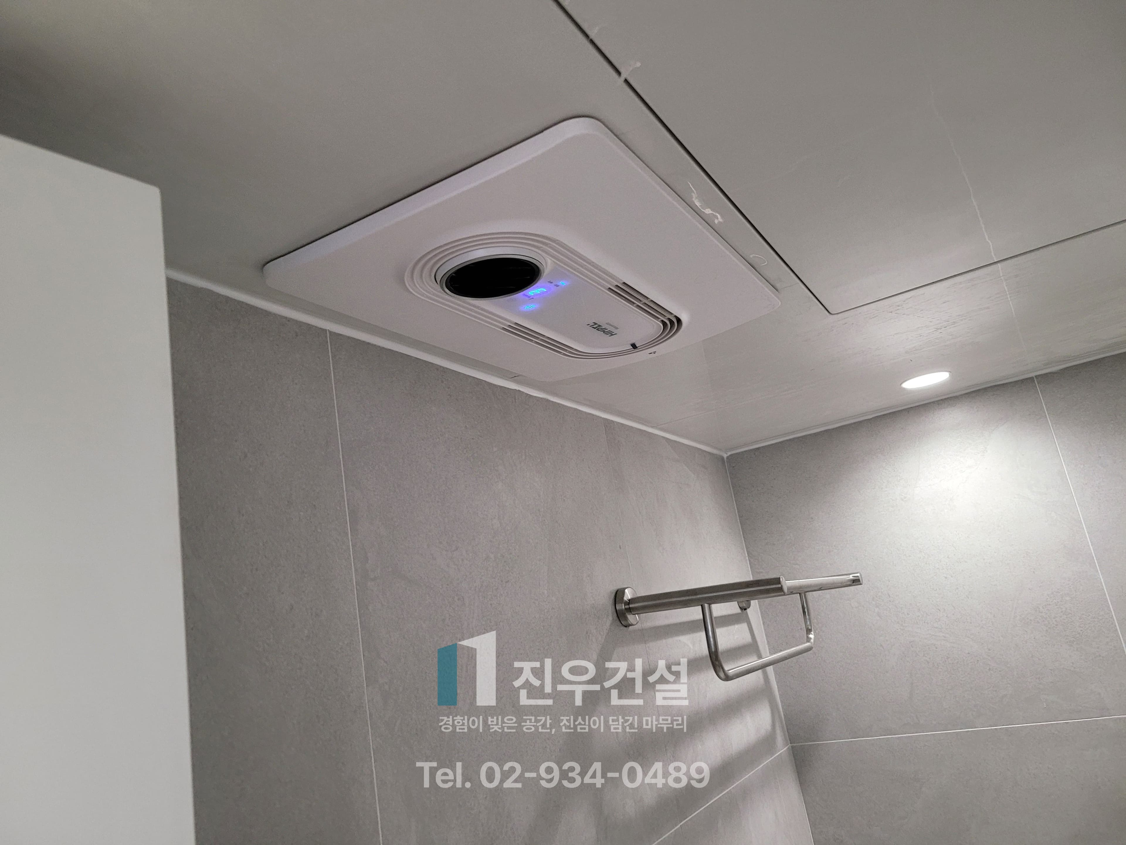 정릉동 푸른마을동아아파트 33평인테리어 구축 아파트 전체 리모델링 시공사례 11번째 이미지