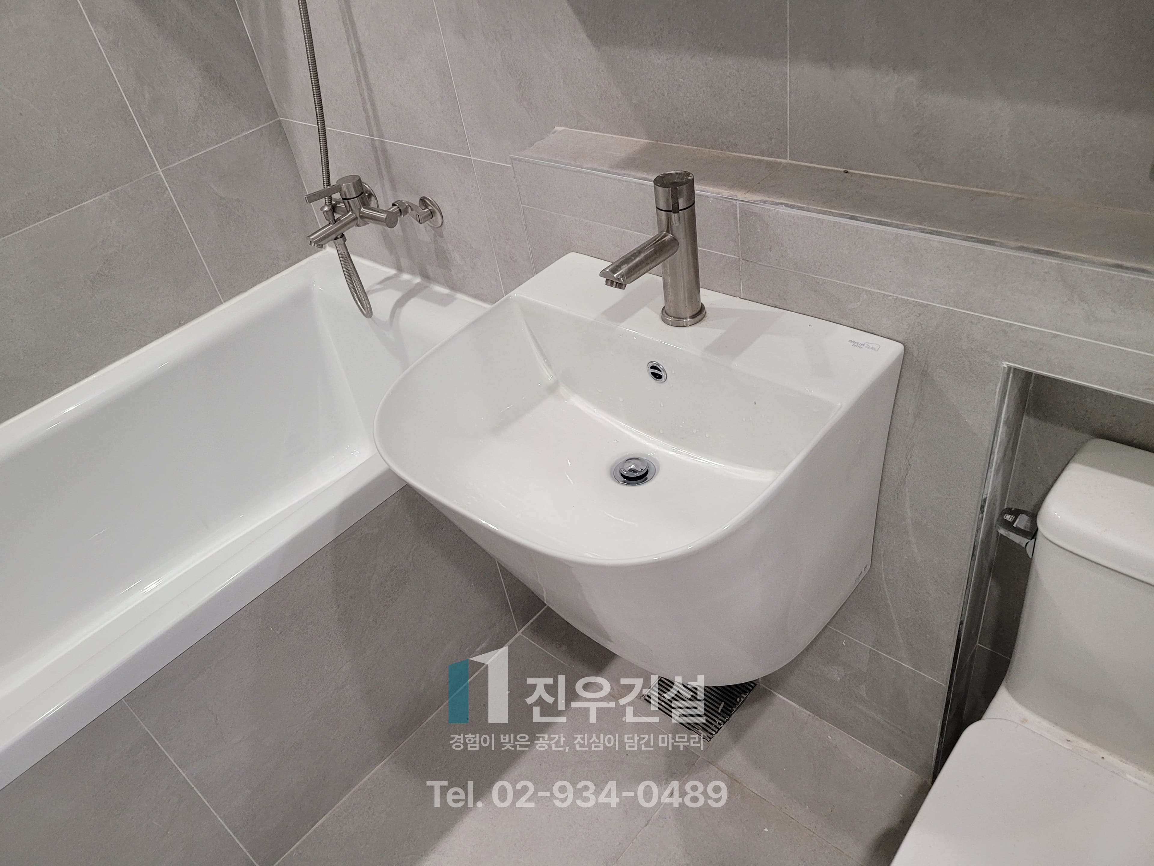 정릉동 푸른마을동아아파트 33평인테리어 구축 아파트 전체 리모델링 시공사례 12번째 이미지