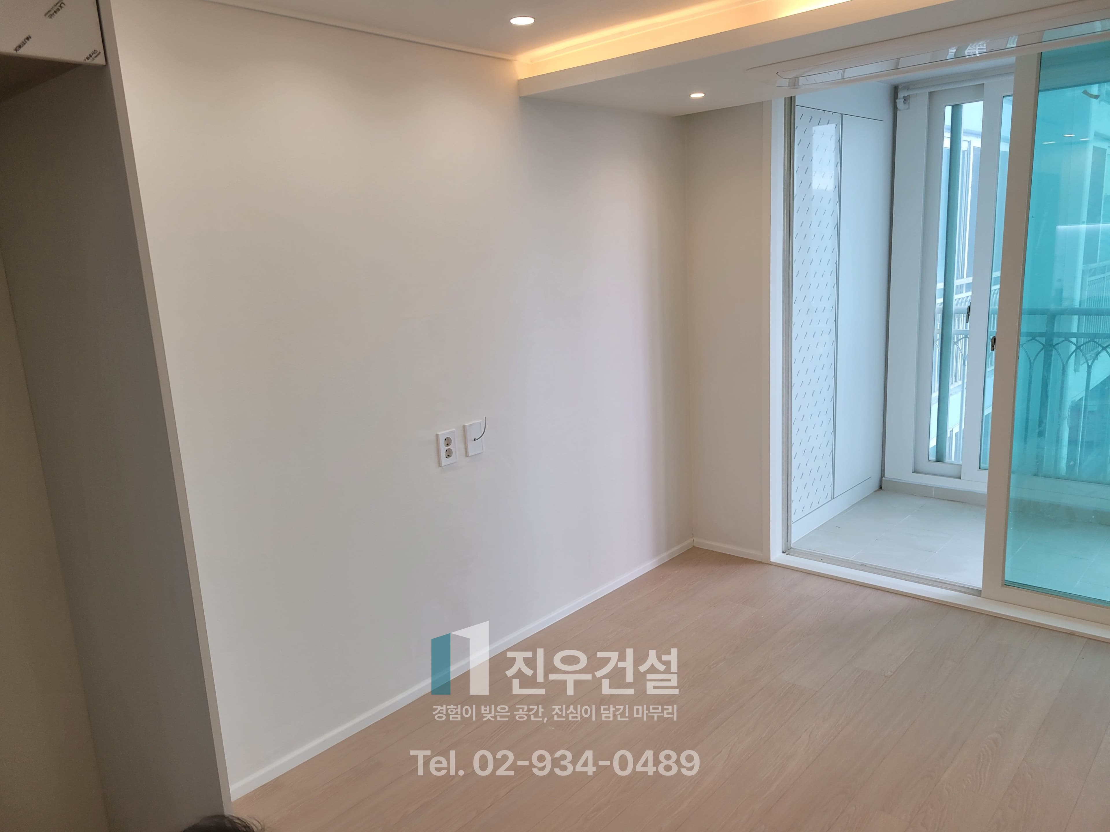 정릉동 푸른마을동아아파트 33평인테리어 구축 아파트 전체 리모델링 시공사례 16번째 이미지