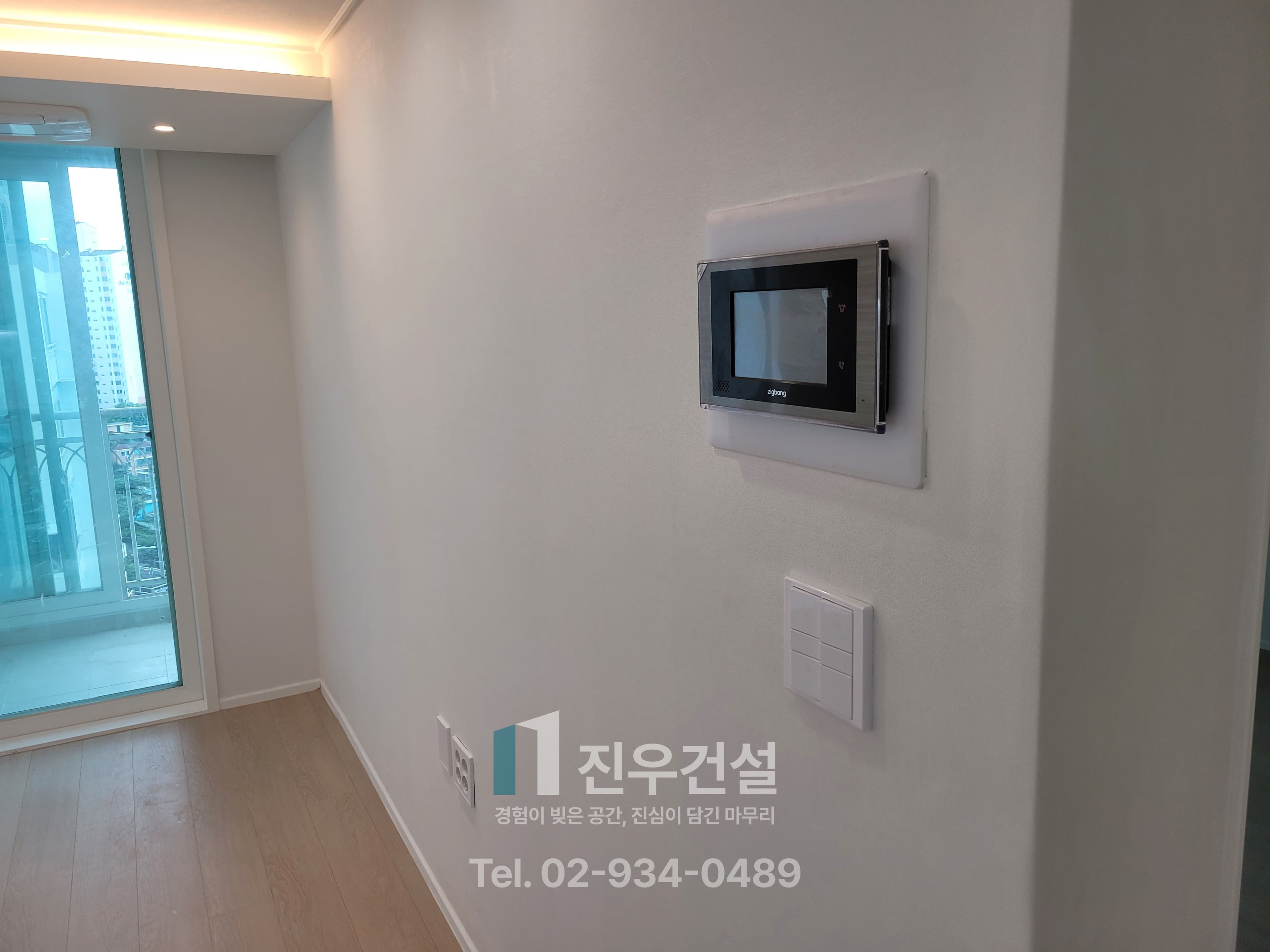 정릉동 푸른마을동아아파트 33평인테리어 구축 아파트 전체 리모델링 시공사례 17번째 이미지