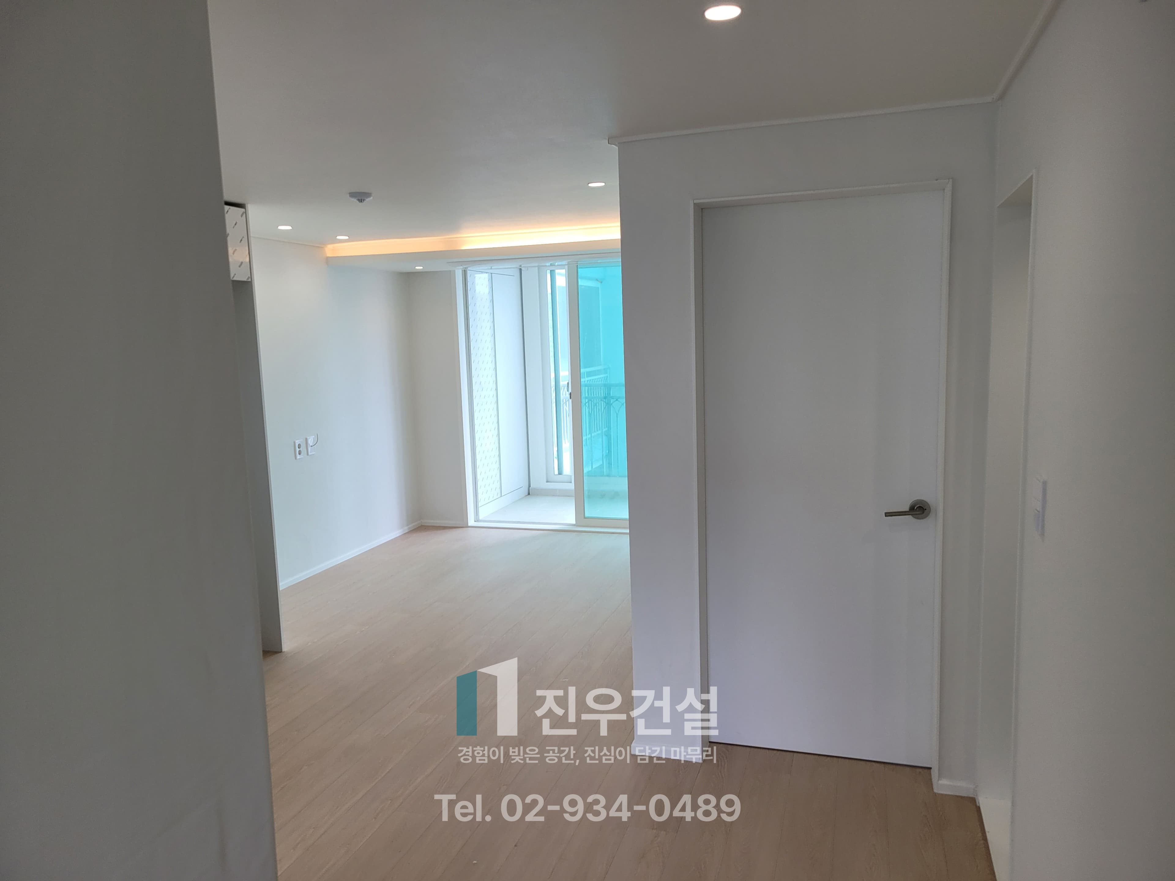정릉동 푸른마을동아아파트 33평인테리어 구축 아파트 전체 리모델링 시공사례 18번째 이미지