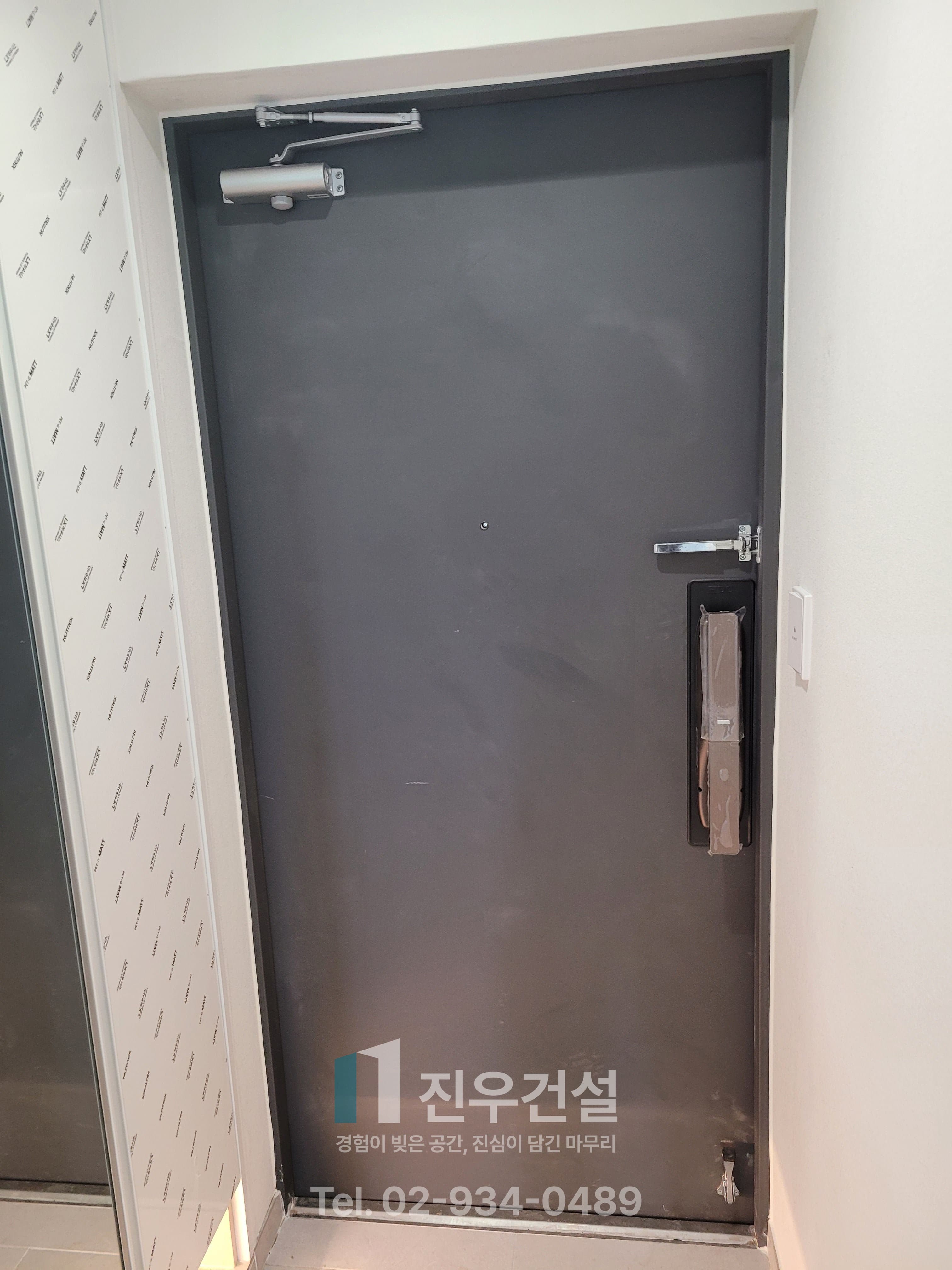 정릉동 푸른마을동아아파트 33평인테리어 구축 아파트 전체 리모델링 시공사례 2번째 이미지