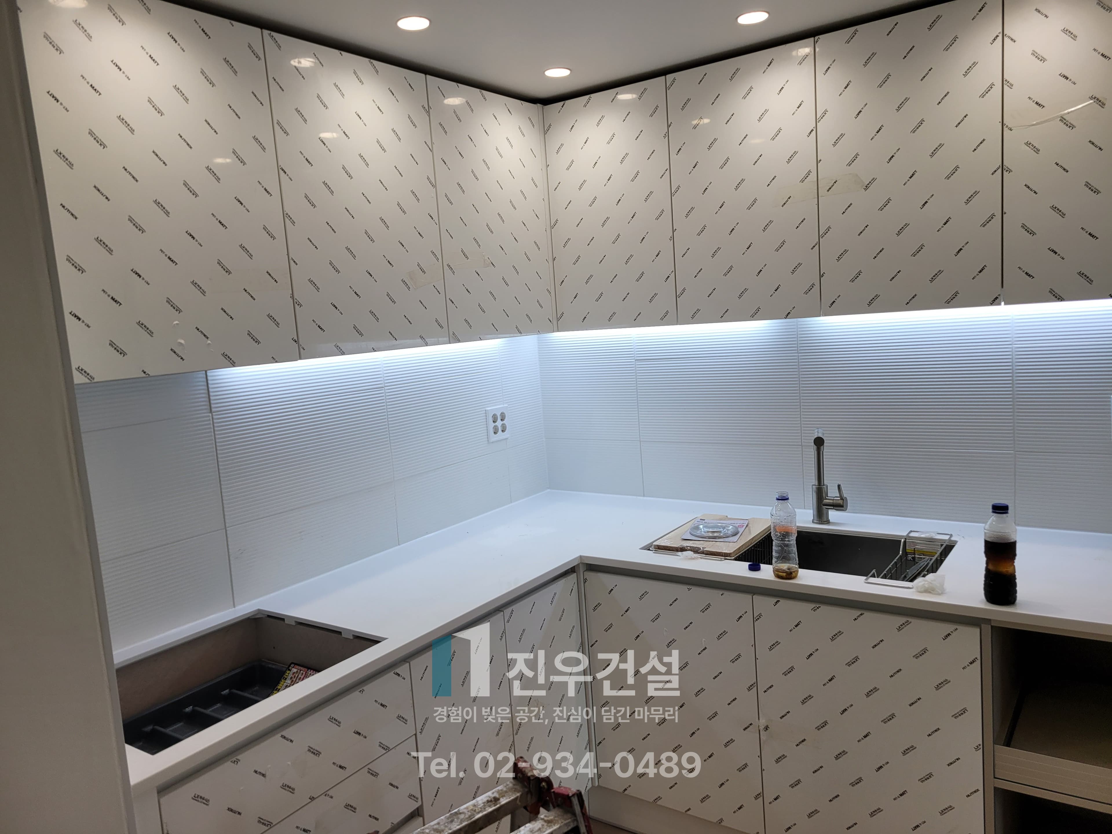 정릉동 푸른마을동아아파트 33평인테리어 구축 아파트 전체 리모델링 시공사례 20번째 이미지