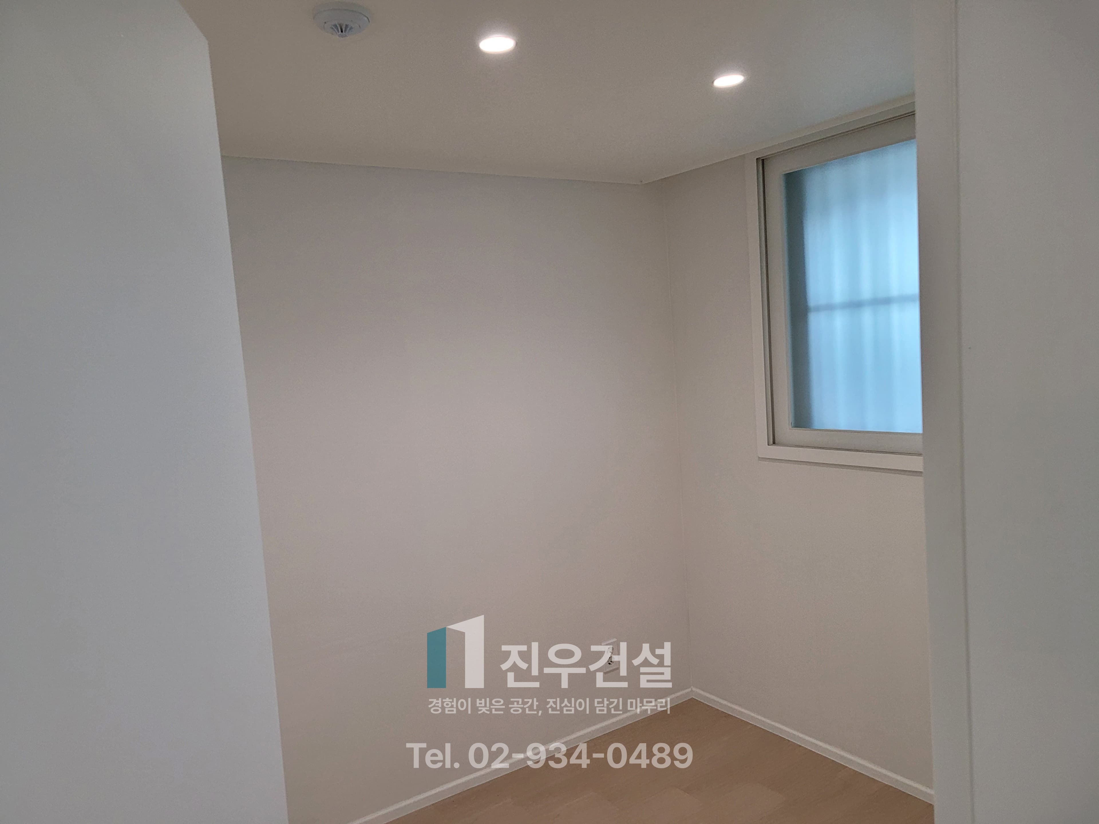 정릉동 푸른마을동아아파트 33평인테리어 구축 아파트 전체 리모델링 시공사례 26번째 이미지