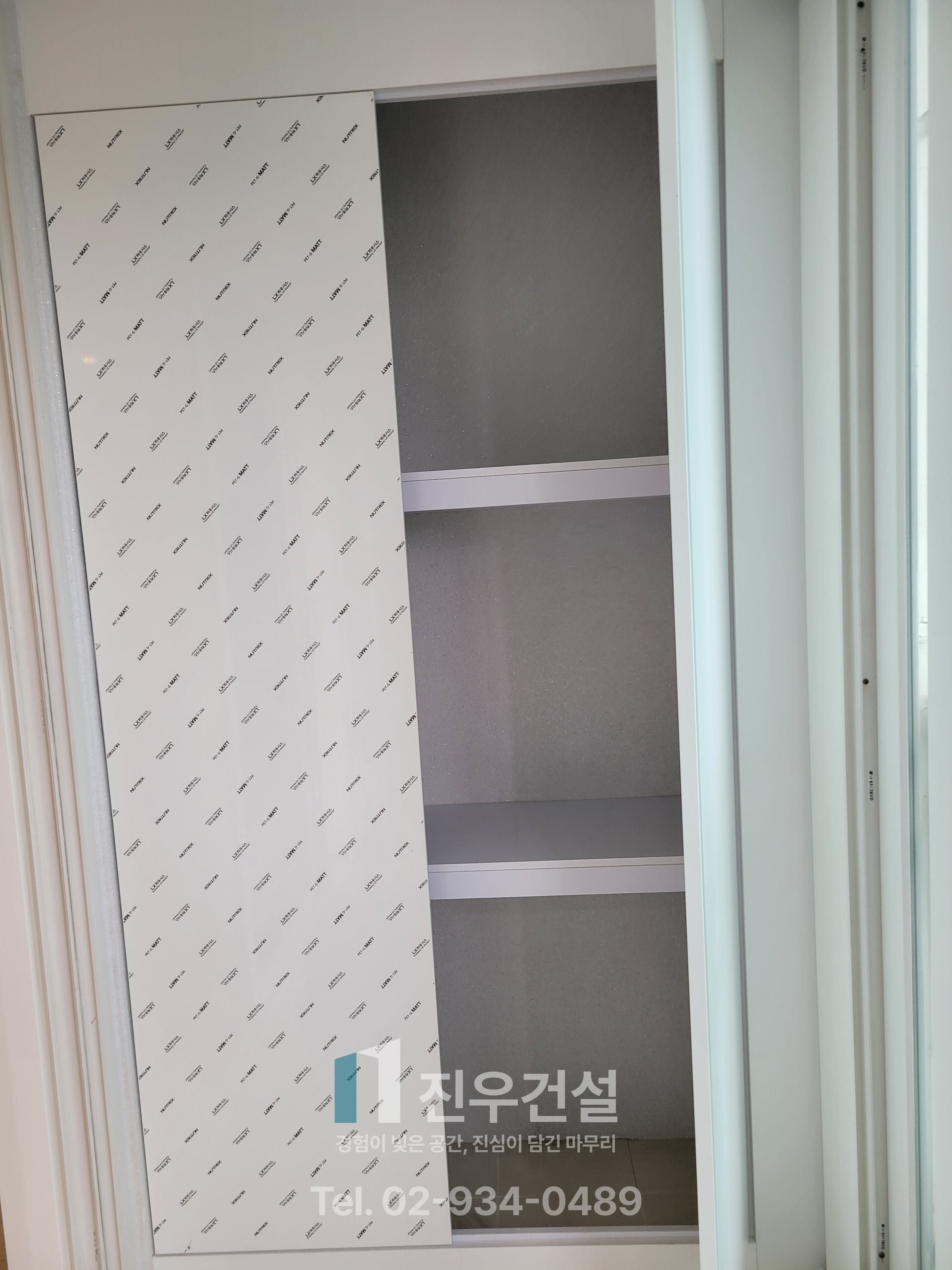 정릉동 푸른마을동아아파트 33평인테리어 구축 아파트 전체 리모델링 시공사례 6번째 이미지