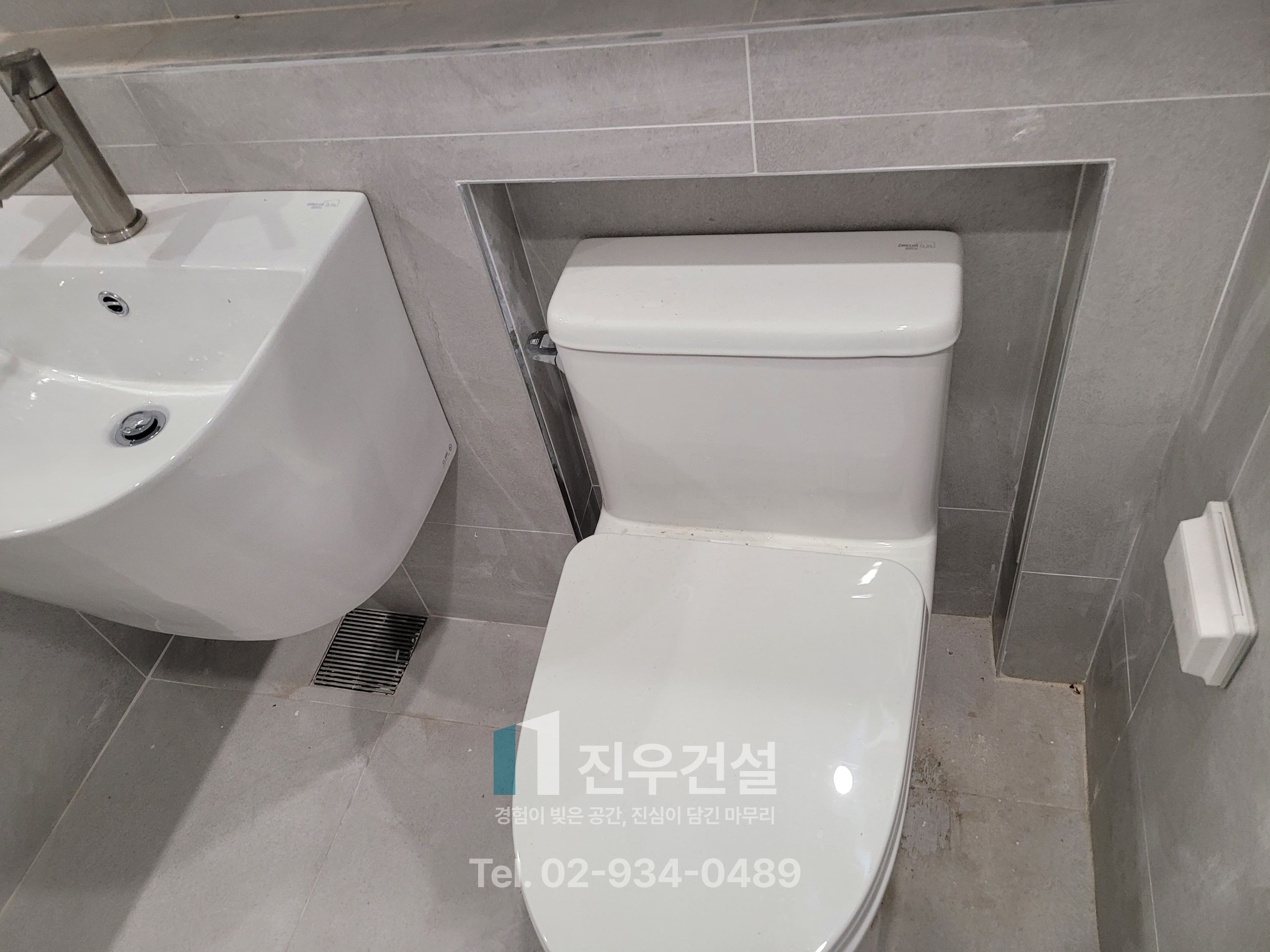 정릉동 푸른마을동아아파트 33평인테리어 구축 아파트 전체 리모델링 시공사례 7번째 이미지