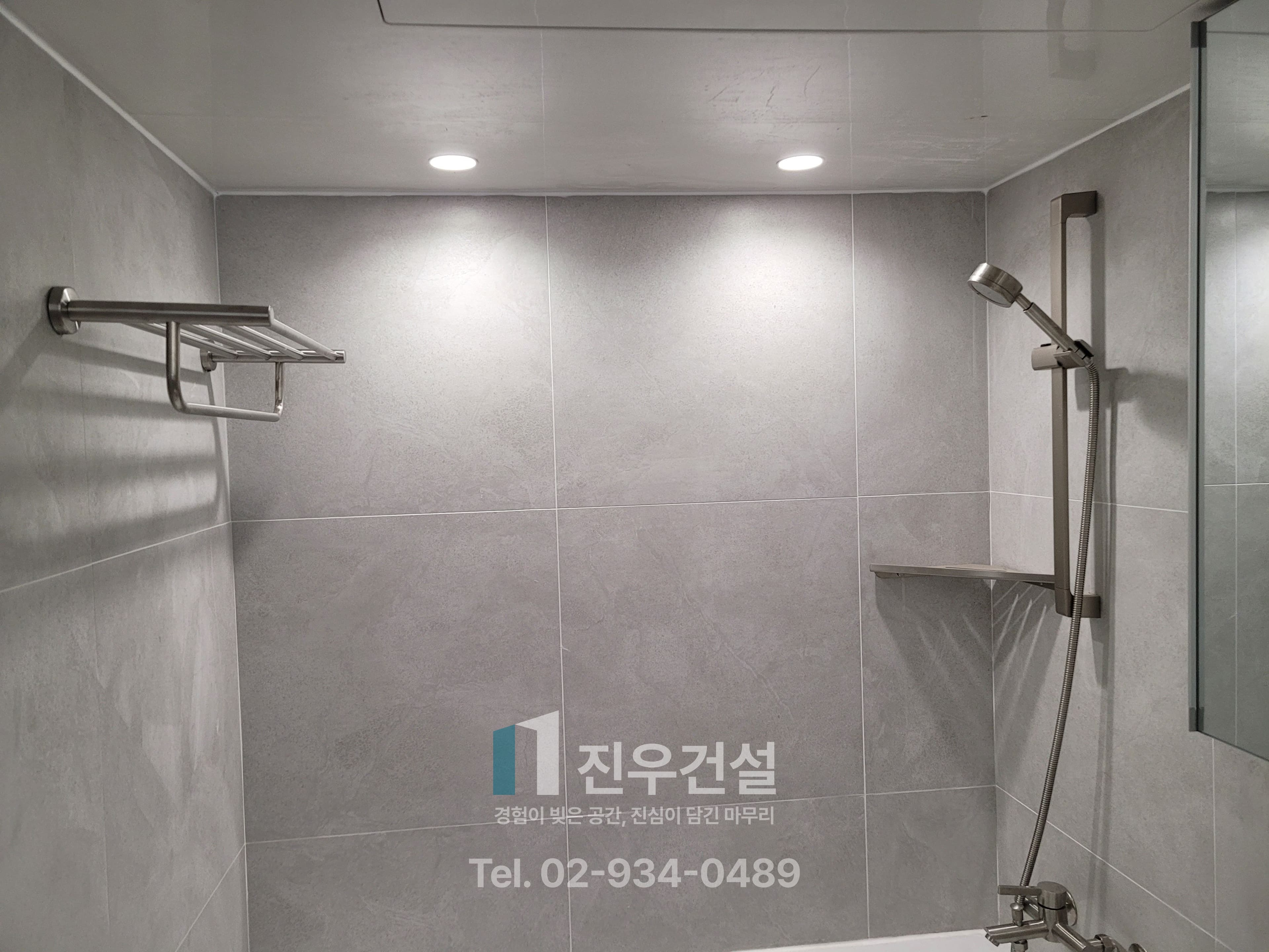 정릉동 푸른마을동아아파트 33평인테리어 구축 아파트 전체 리모델링 시공사례 9번째 이미지