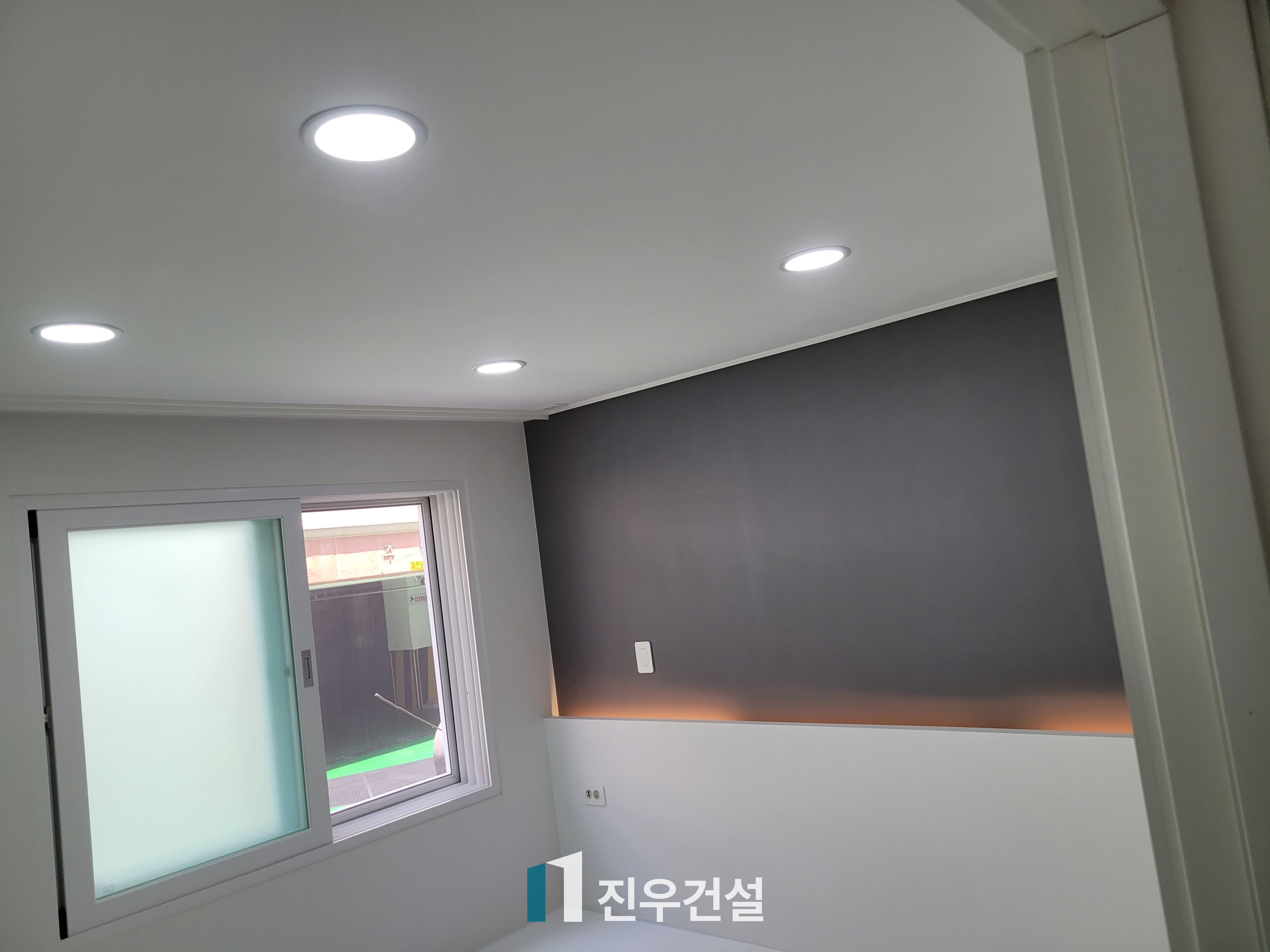 동숭동 4층 단독주택 전체 리모델링 시공사례 7번째 이미지