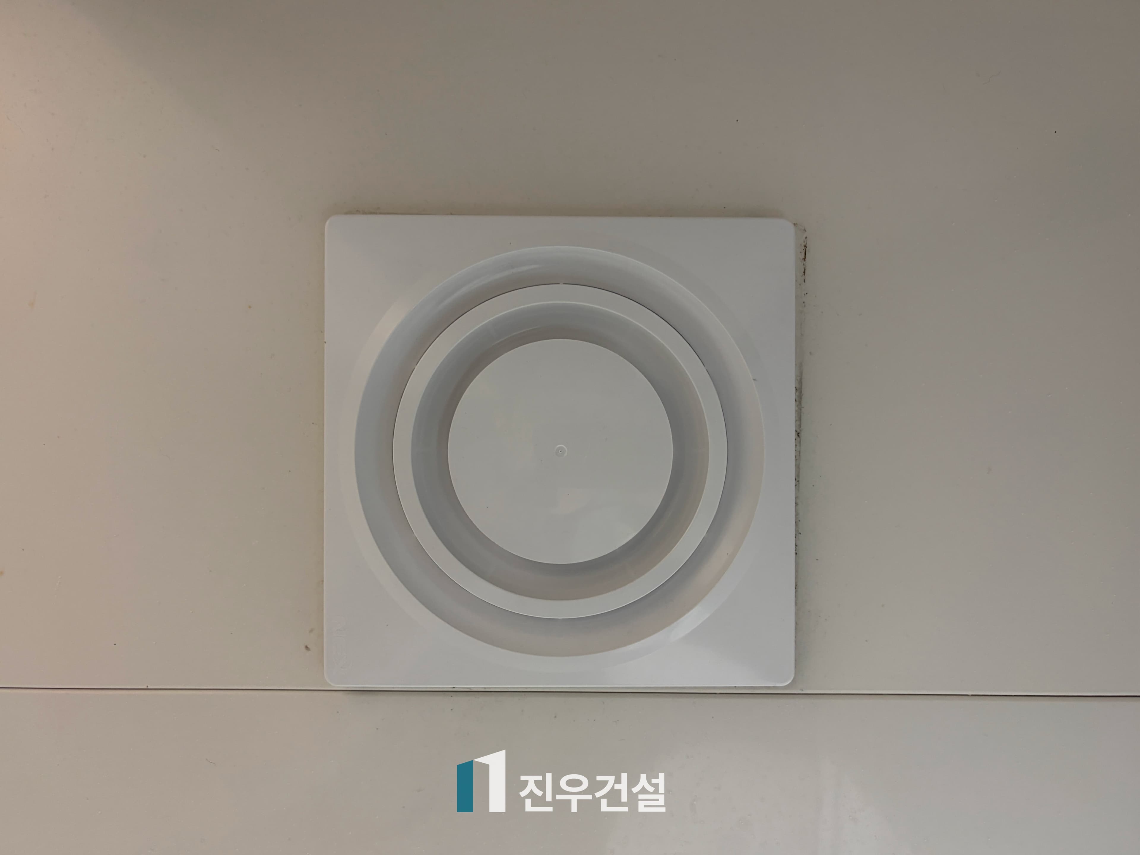 성내동 삼성래미안1단지아파트 25평인테리어 부분 리모델링 시공사례 10번째 이미지