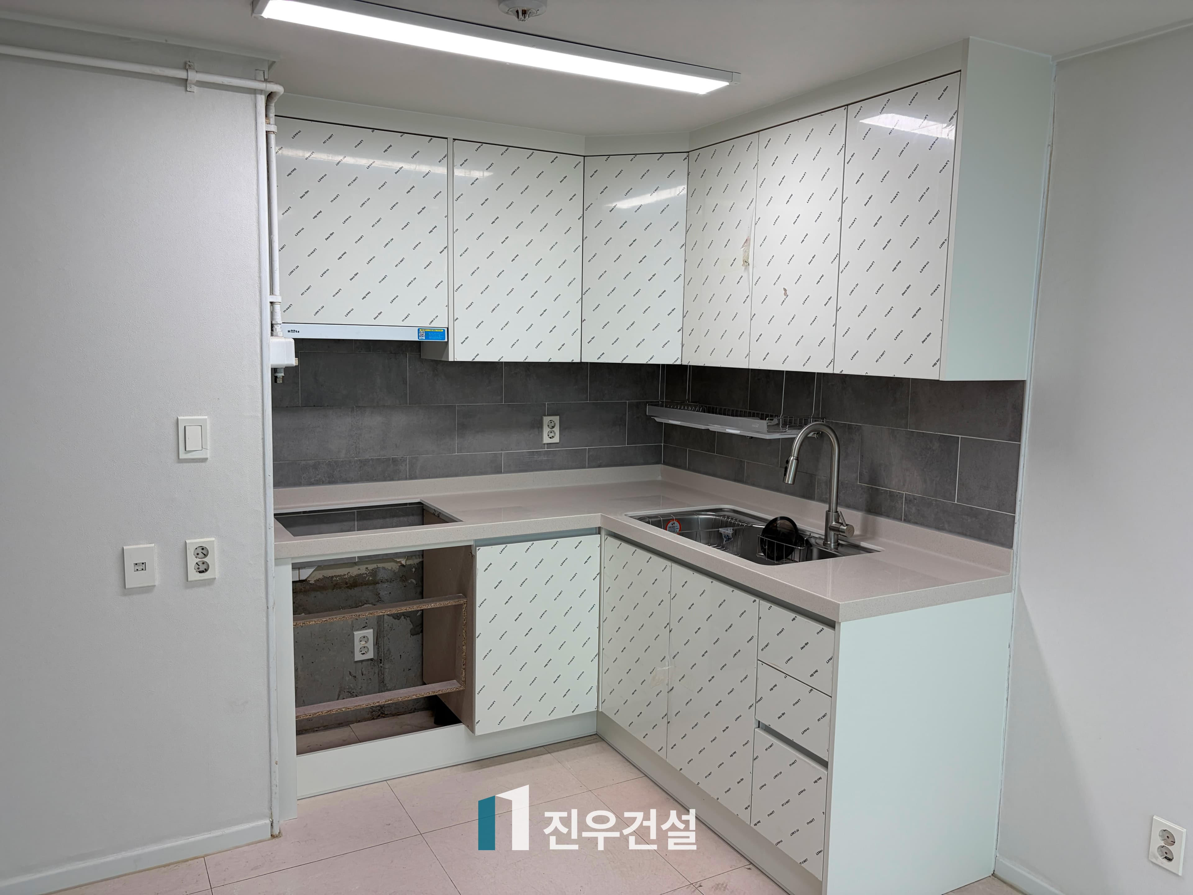 성내동 삼성래미안1단지아파트 25평인테리어 부분 리모델링 시공사례 5번째 이미지