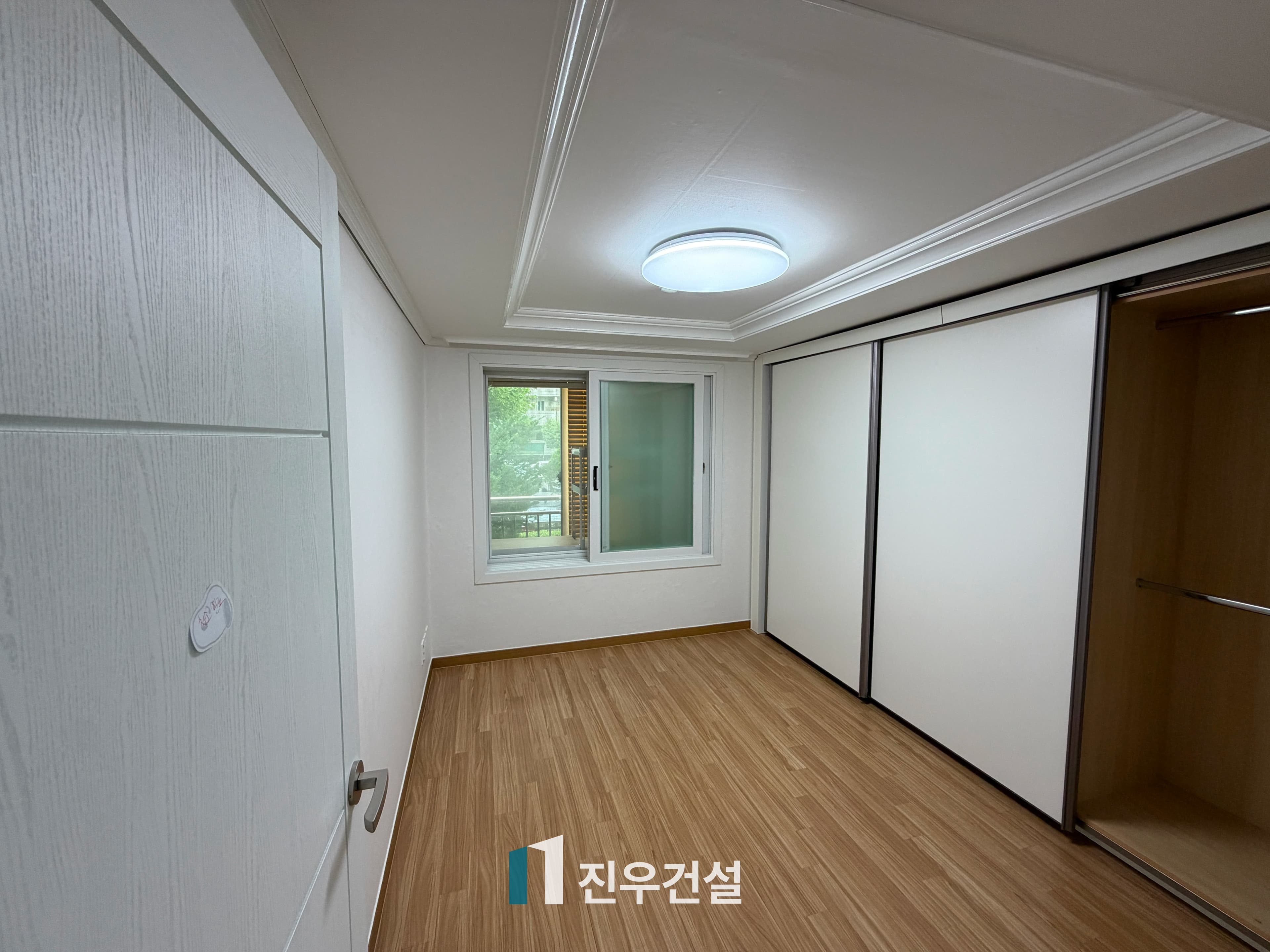 중계동 중계주공8단지아파트 21평인테리어 부분 리모델링 시공사례 2번째 이미지