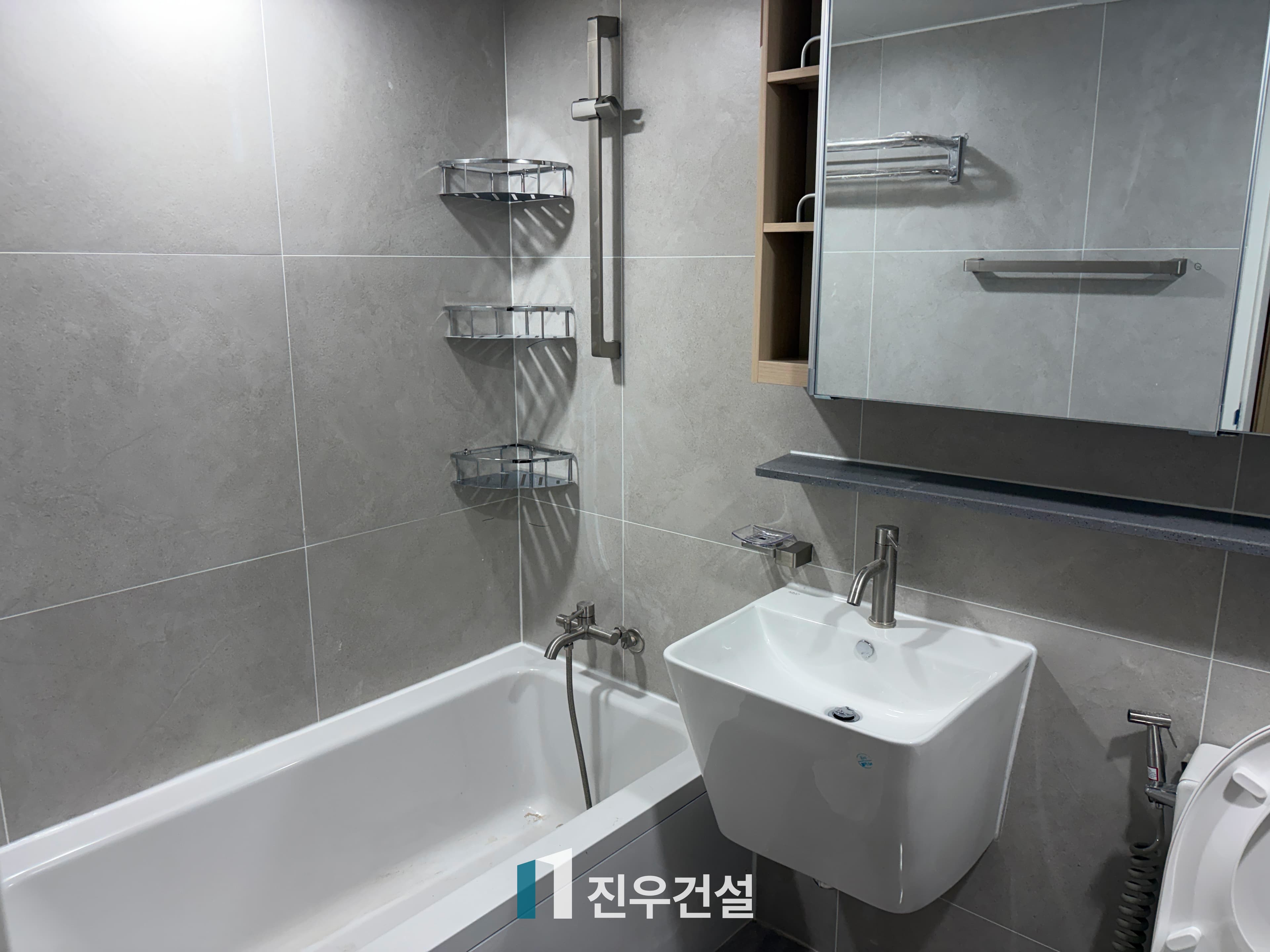 하계동 청구아파트 30평인테리어 화장실 리모델링