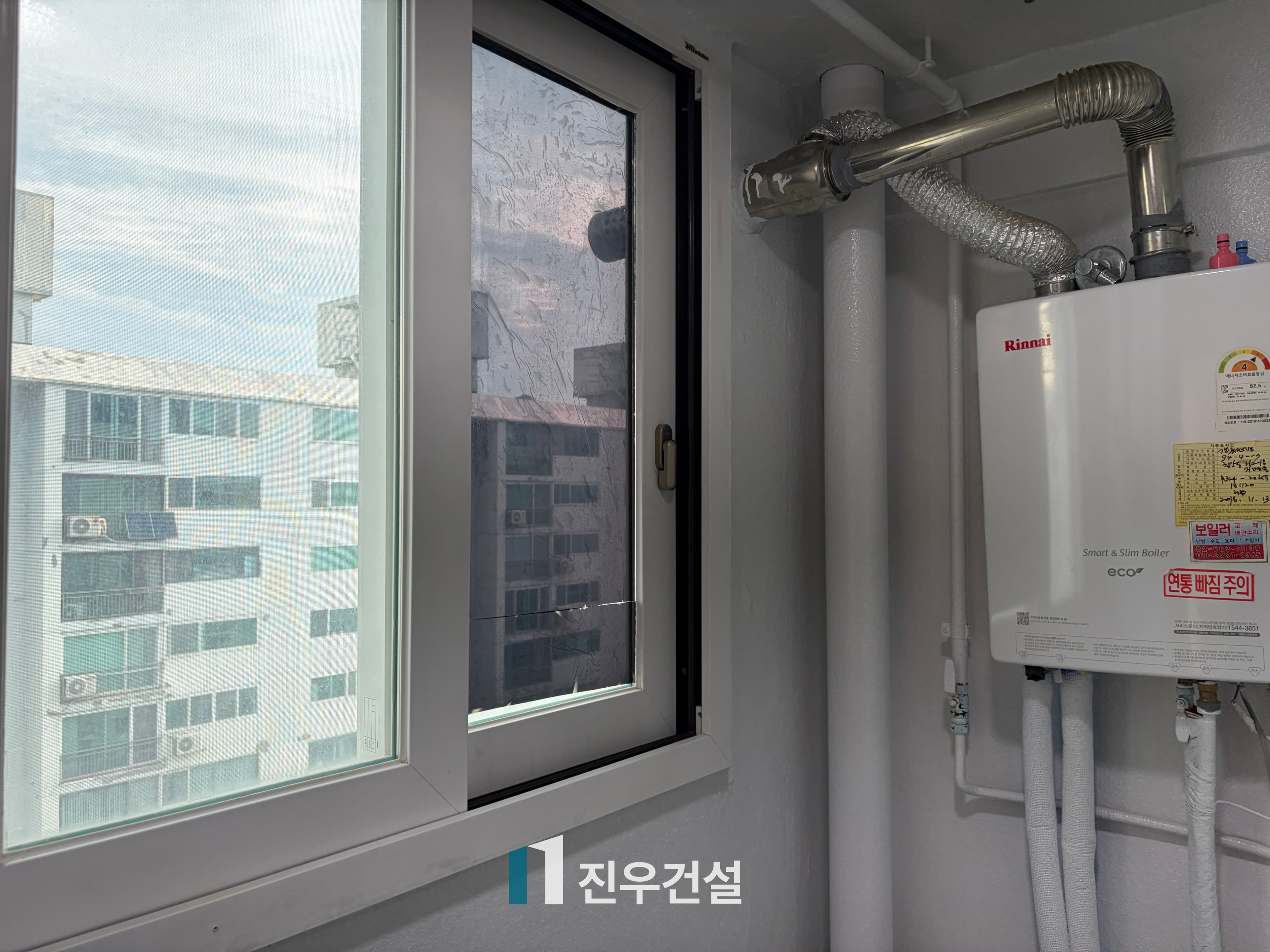 방학동 우성1차아파트 31평인테리어 전체 리모델링 시공사례 23번째 이미지