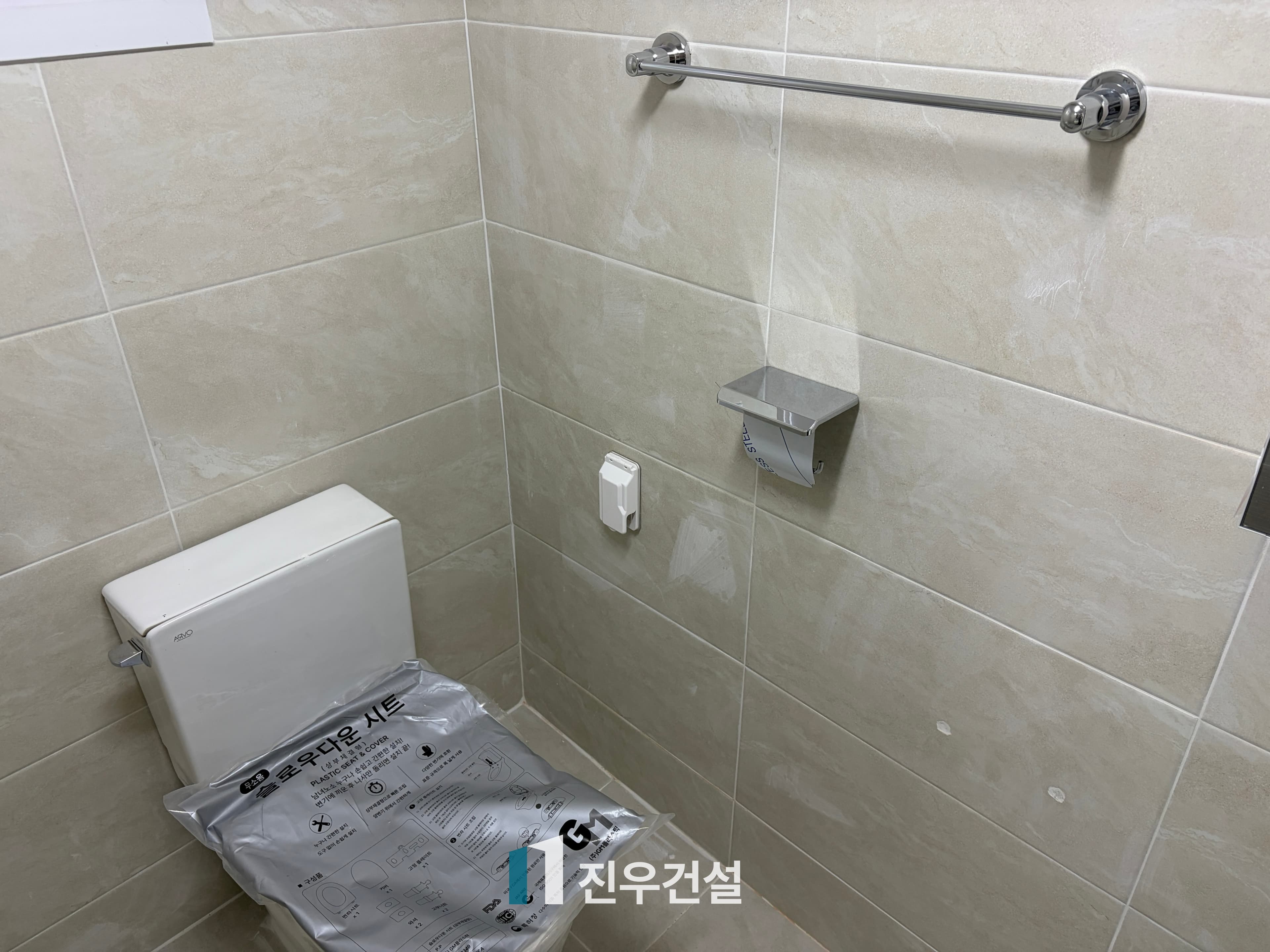 상계동 현대빌라 15평인테리어 전체 리모델링 시공사례 17번째 이미지