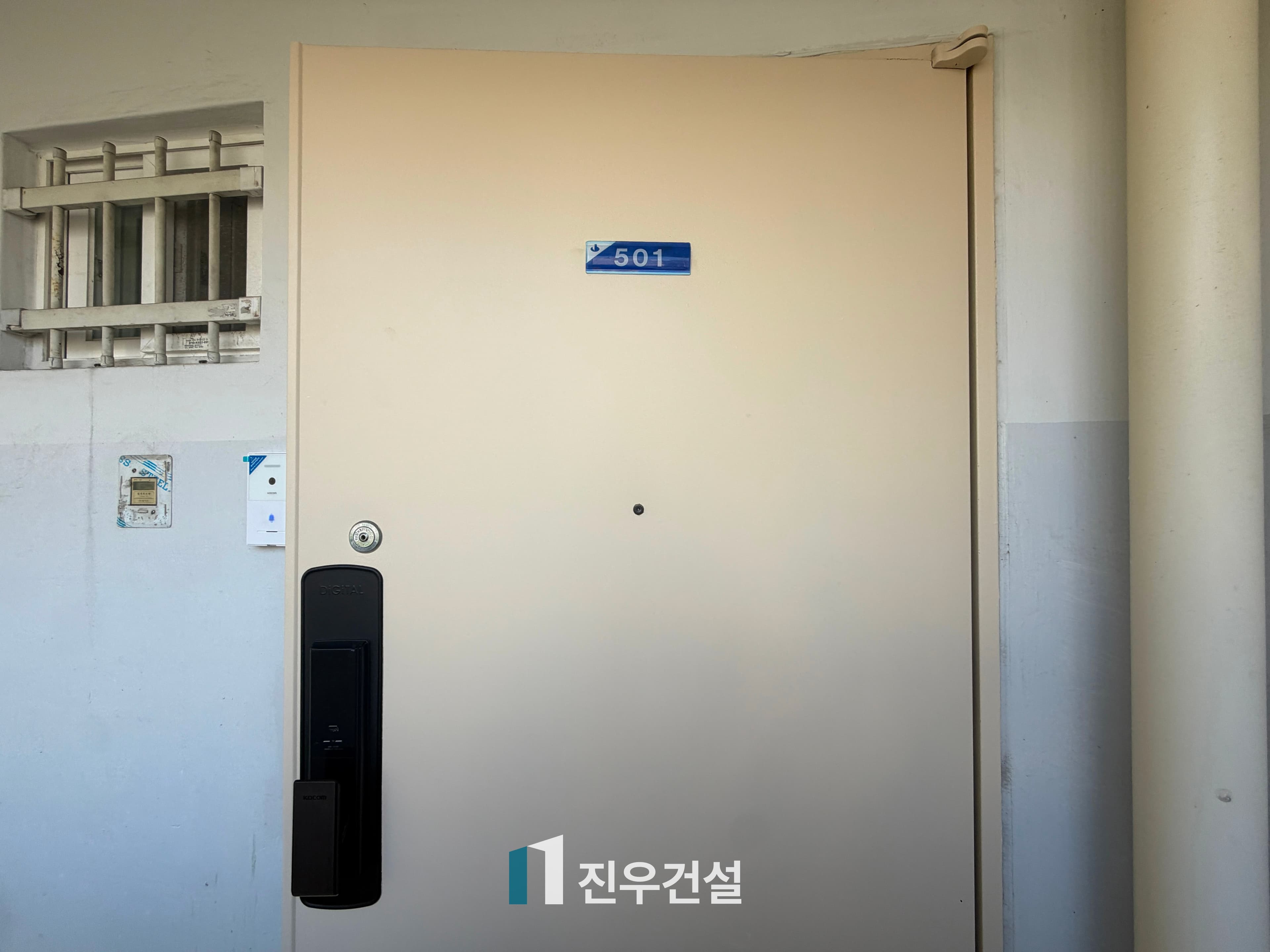 공릉동 비선아파트 21평인테리어 전체 리모델링 시공사례 1번째 이미지