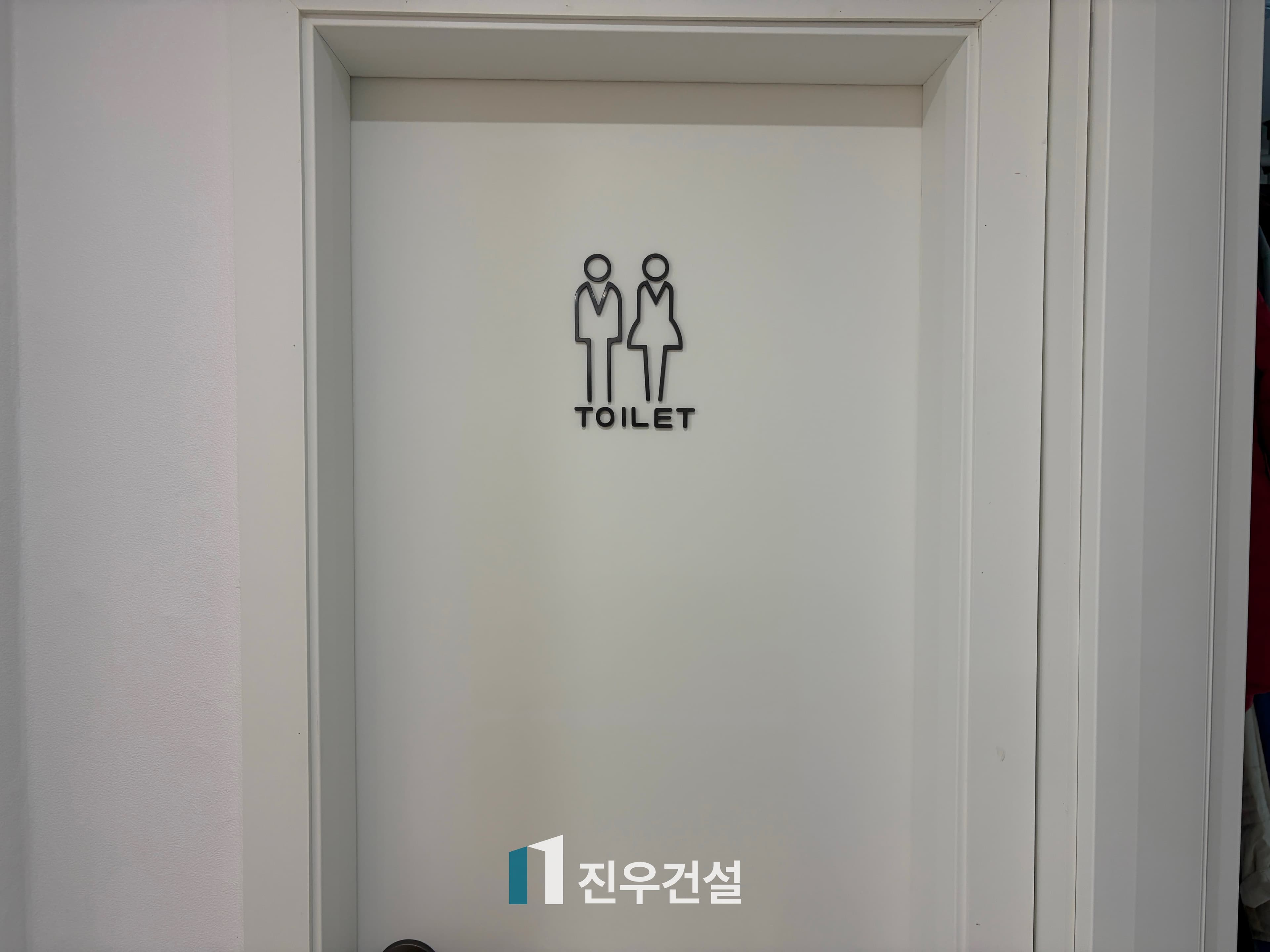 공릉동 비선아파트 21평인테리어 전체 리모델링 시공사례 24번째 이미지