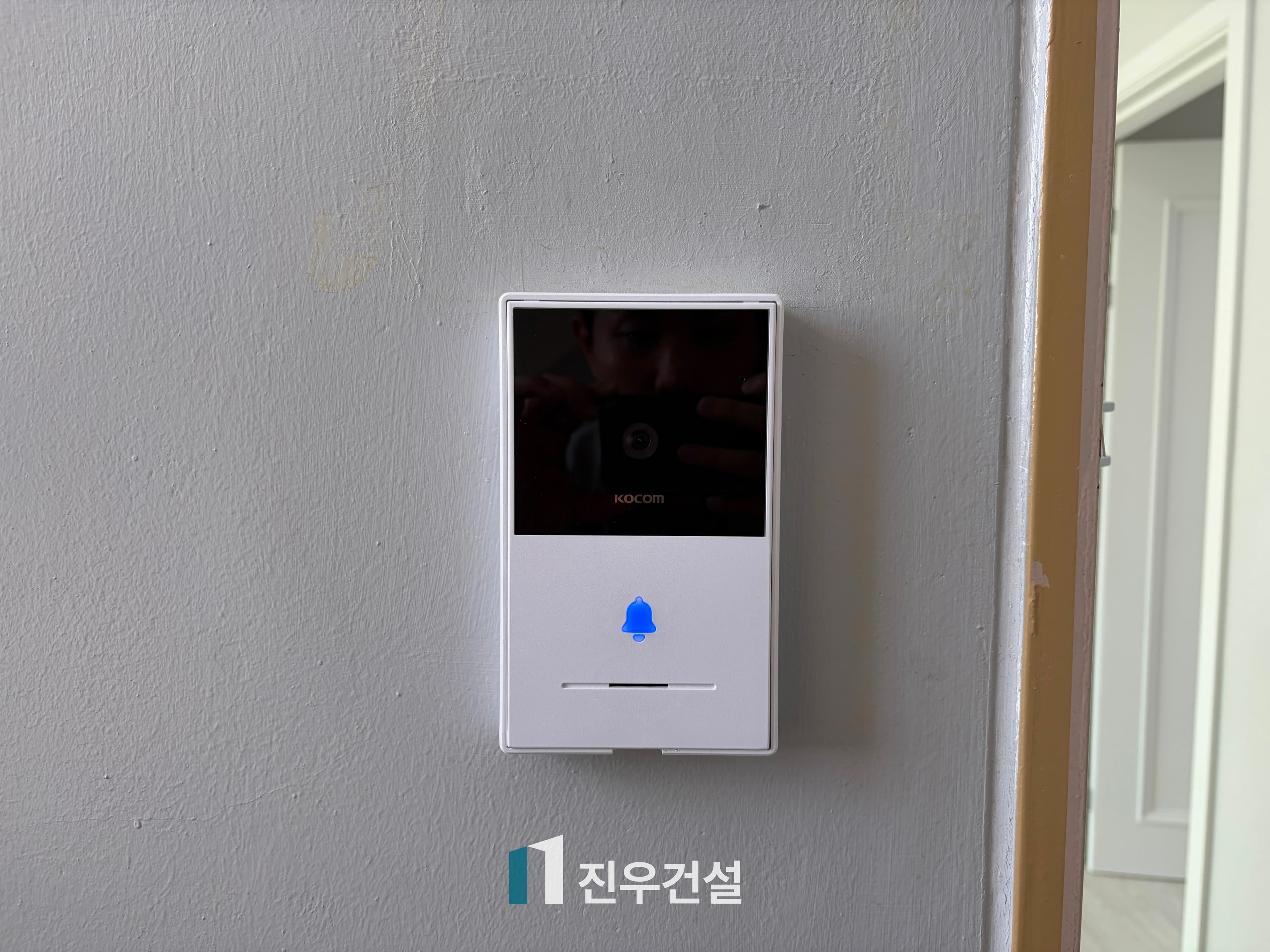 용현동 송산주공1단지아파트 23평인테리어 전체 리모델링 시공사례 1번째 이미지