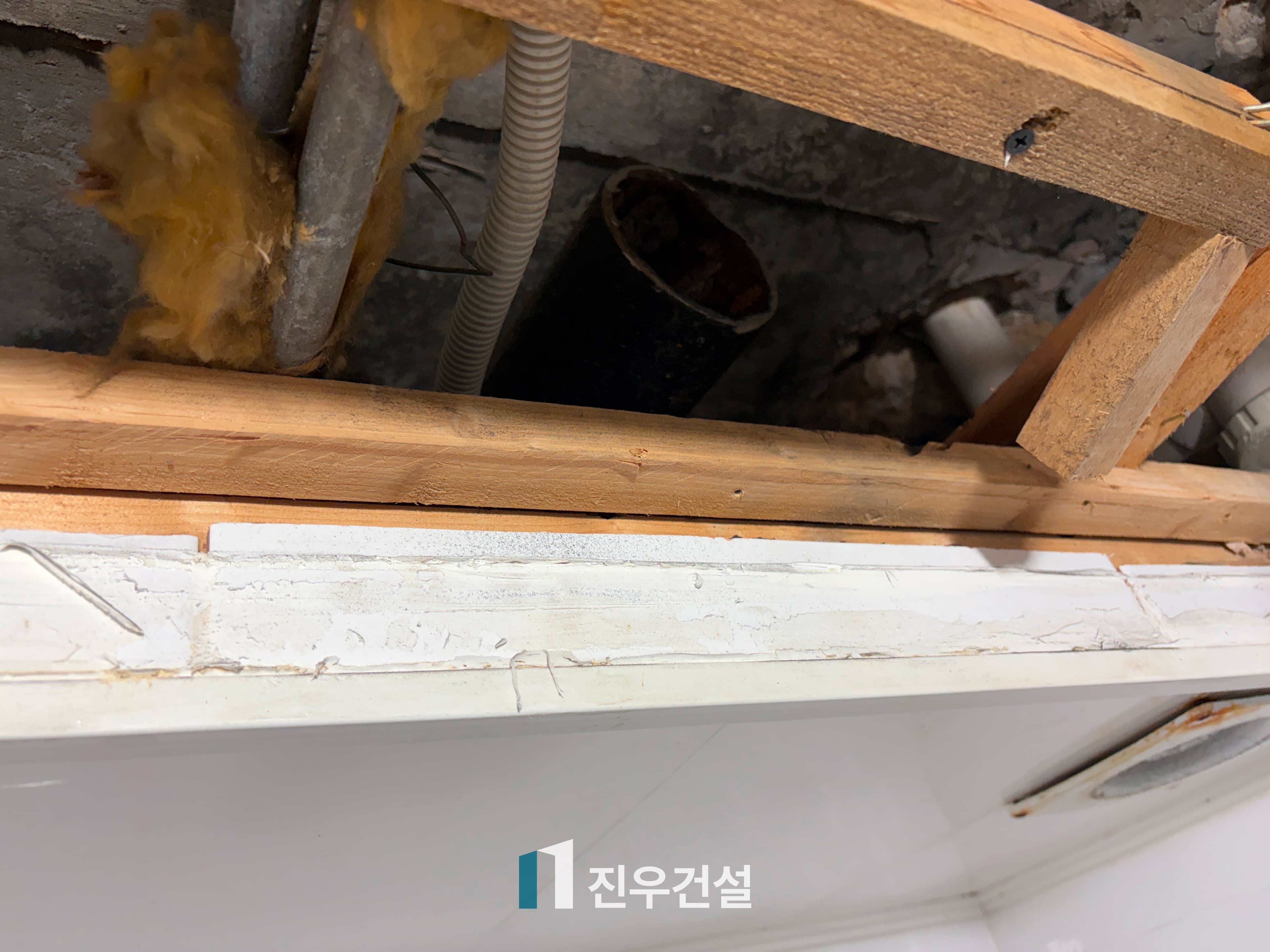 정릉동 산장아파트 욕실 천정 누수 공사 시공사례 3번째 이미지