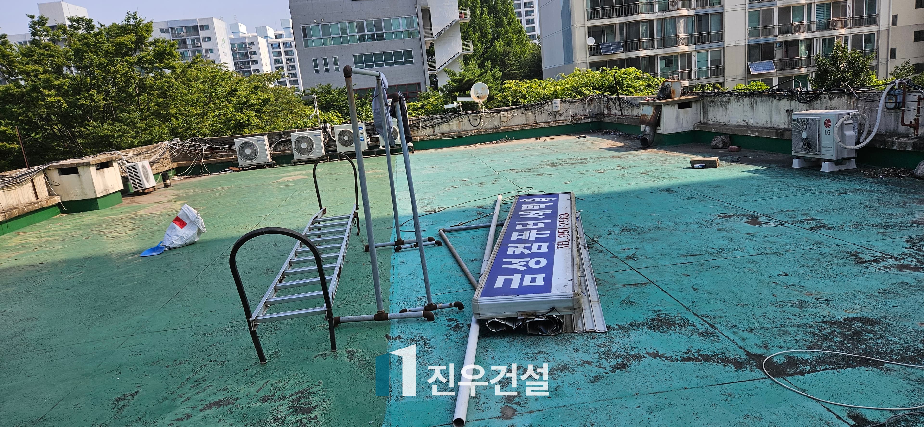 중계동 중계주공8단지 상가건물 옥상 방수 공사 시공사례 2번째 이미지