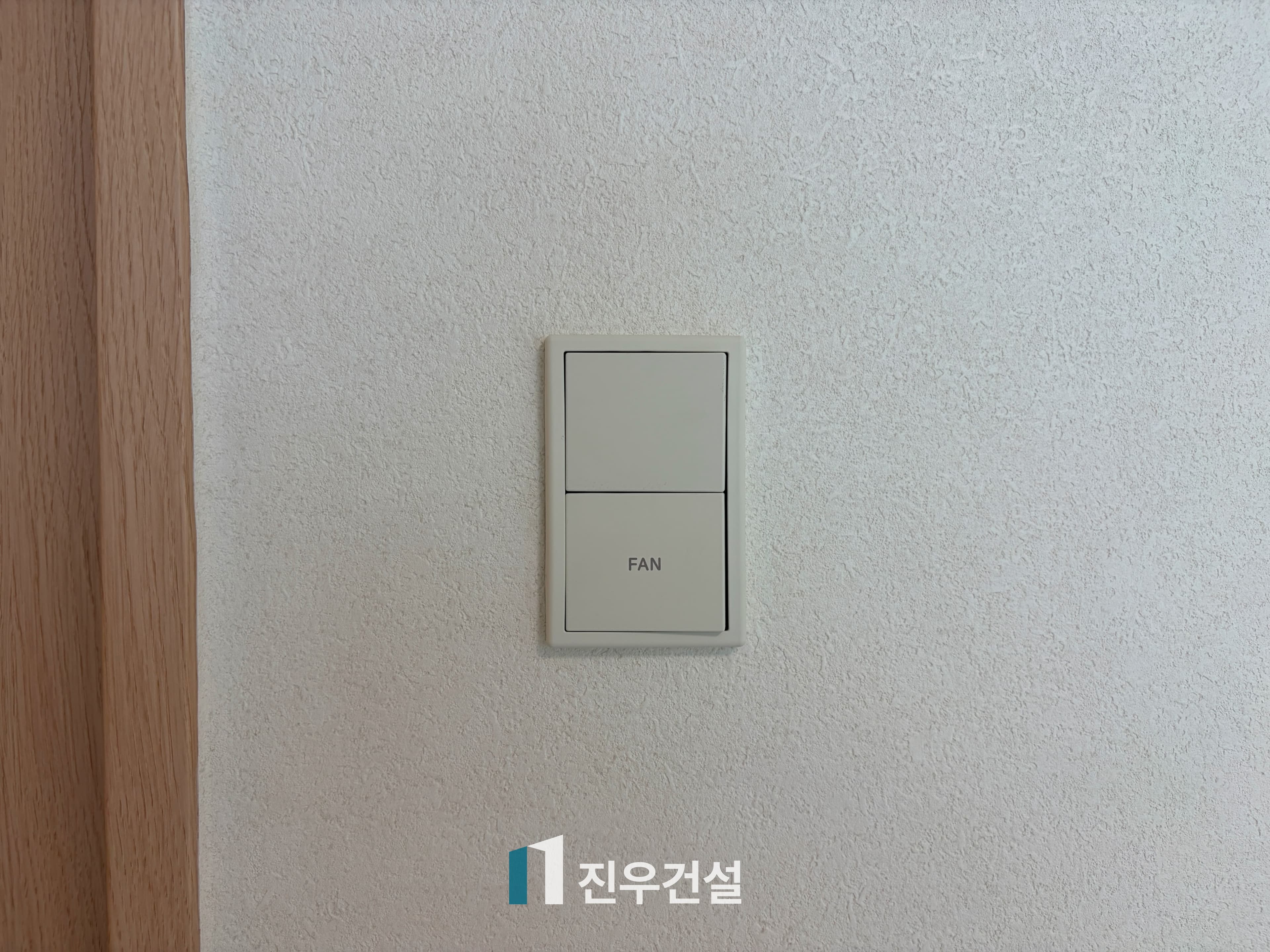 하계동 현대우성아파트 31평인테리어 전체 리모델링 시공사례 32번째 이미지