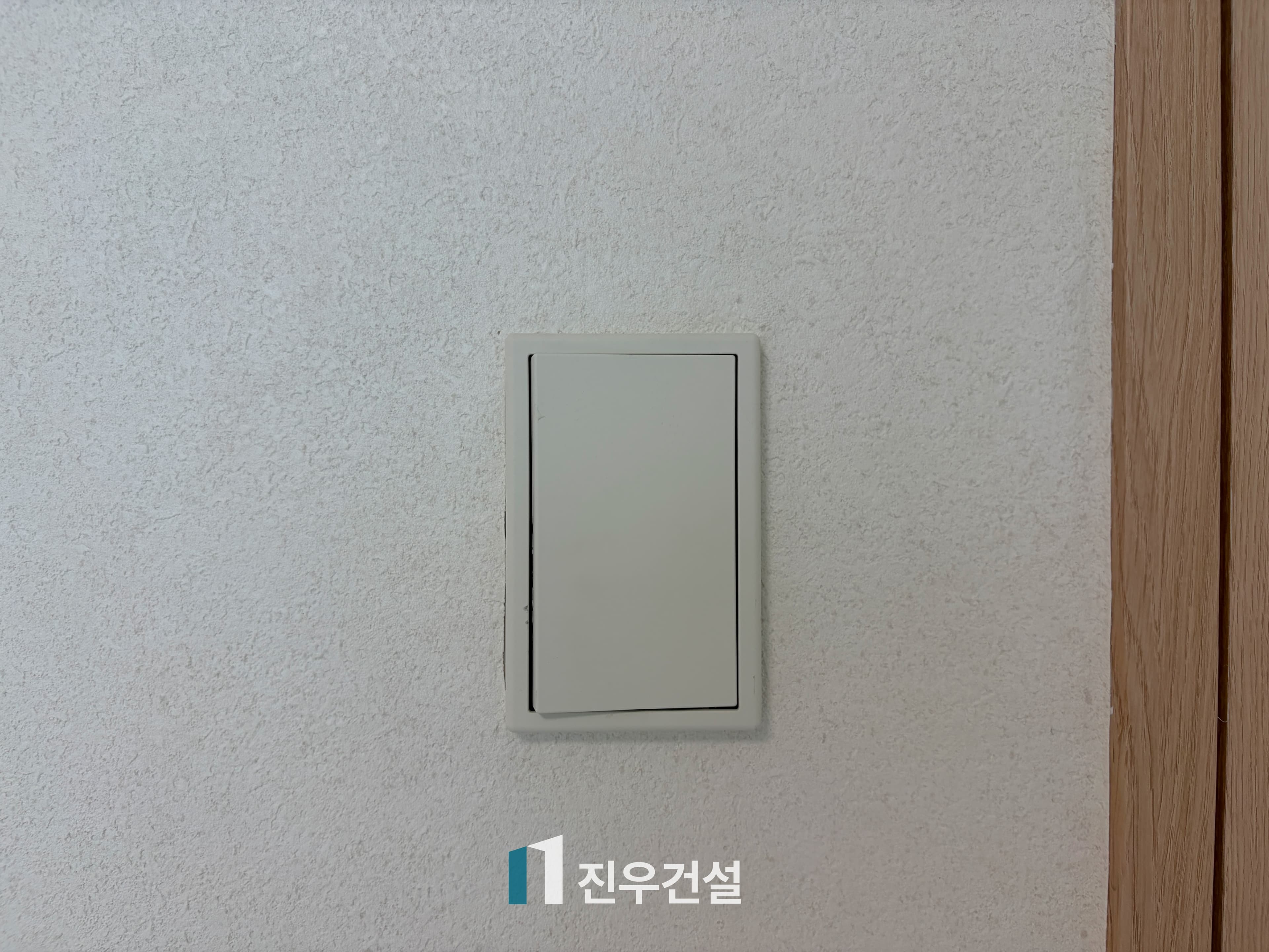 하계동 현대우성아파트 31평인테리어 전체 리모델링 시공사례 34번째 이미지