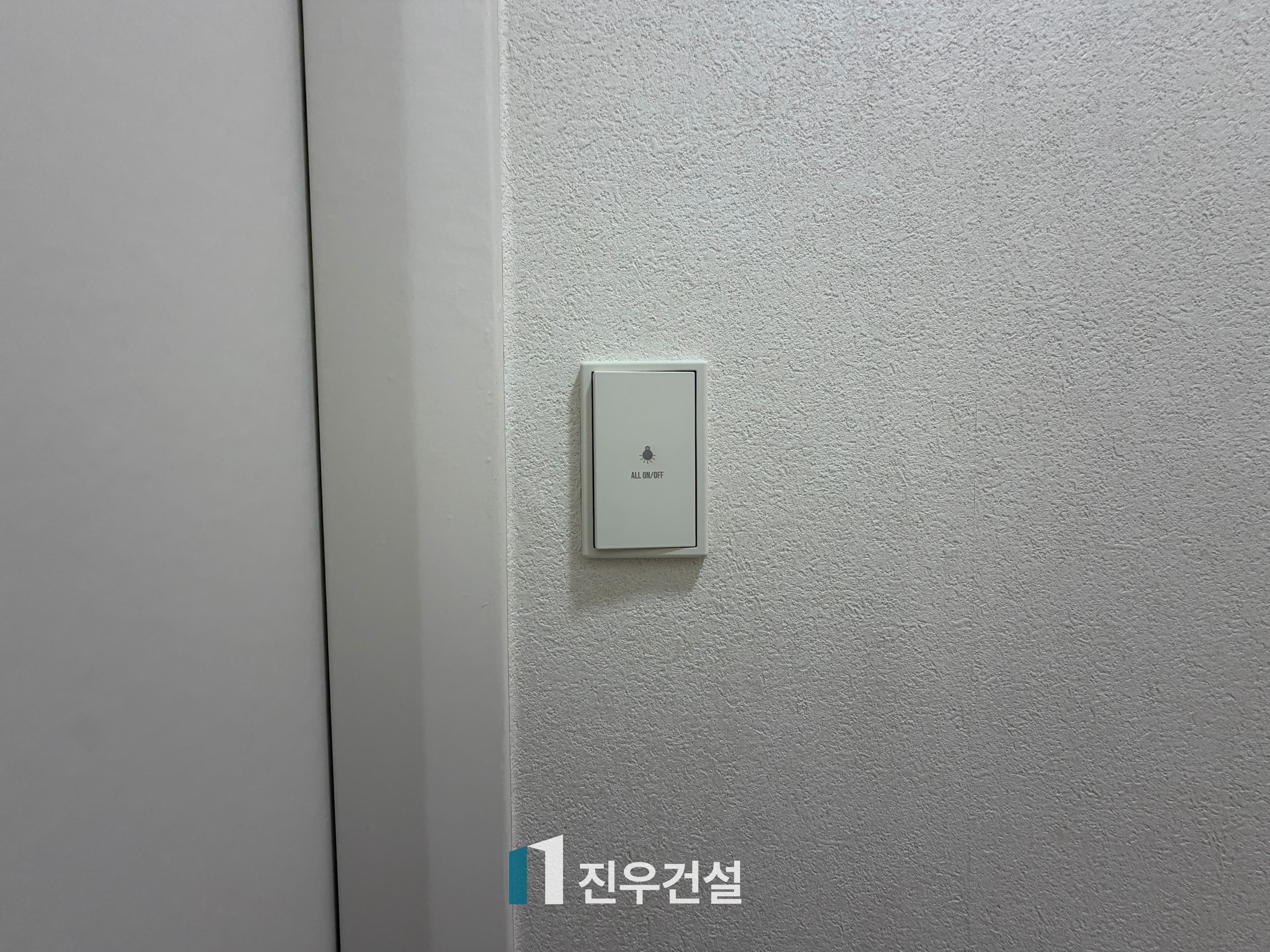 하계동 현대우성아파트 31평인테리어 전체 리모델링 시공사례 4번째 이미지